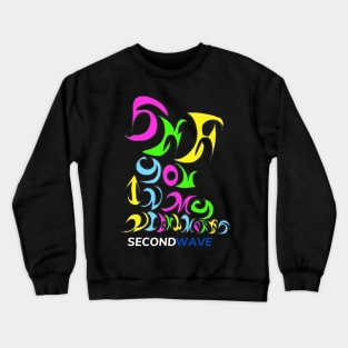 See you in my nightmares Crewneck Sweatshirt